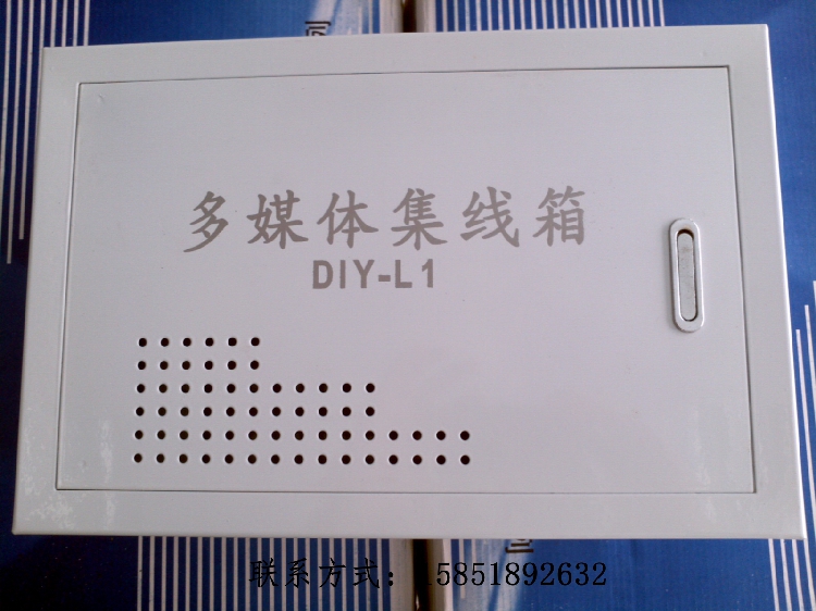 Household multimedia information box Collector box Weak current optical fiber into the home 200*300*100 empty box thickened
