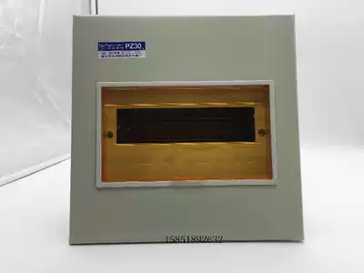 Distribution box strong electric box return box PZ30 concealed large 10-circuit mold factory direct embedded installation DZ47