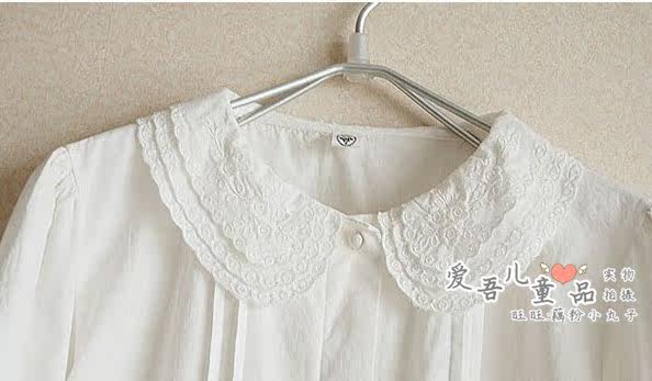 Chemise fille à manche longue - Ref 2085563 Image 16