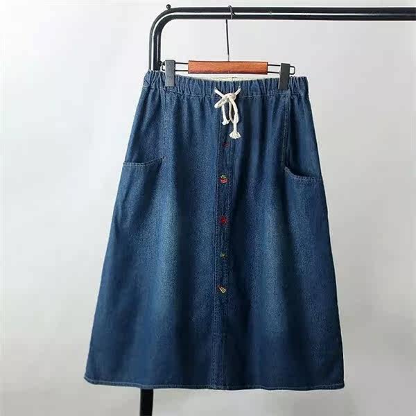 Jupe enfant en toile - Ref 2051913 Image 24