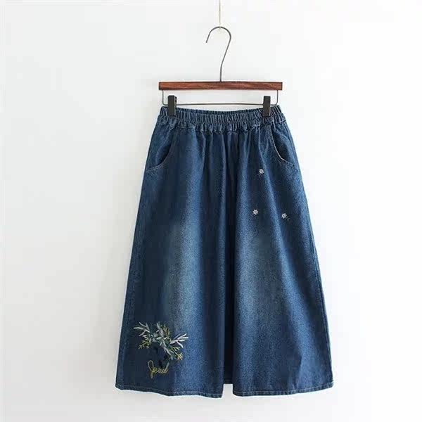 Jupe enfant en toile - Ref 2051913 Image 18