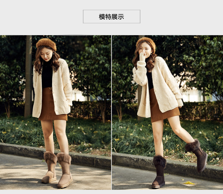 Bottes mi-saison femme OTHER en TPR - Ref 3250514 Image 11