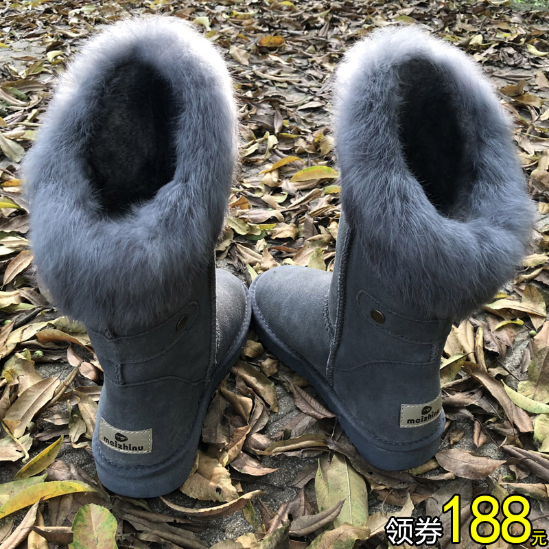 Bottes mi-saison femme OTHER en TPR - Ref 3250514 Image 1