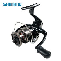 Shimano Shimano imported spinning wheel Sea fishing rock fishing Luya Metal fishing line wheel Sea rod wheel Long throw fishing wheel