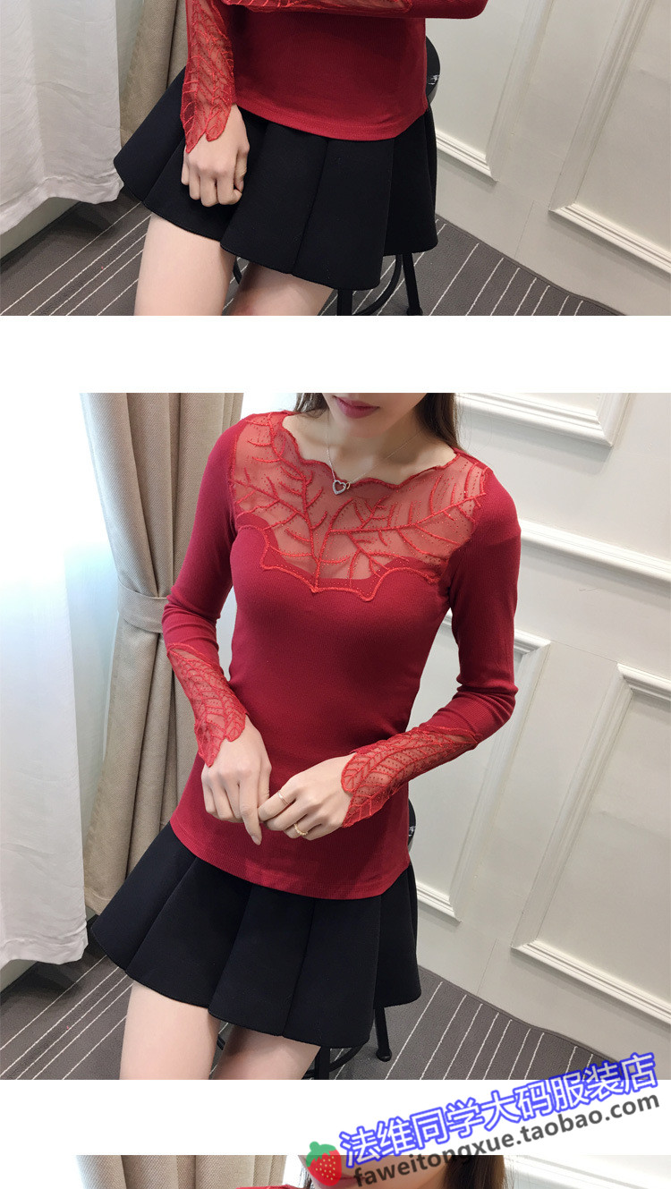 Mùa thu kích thước lớn của phụ nữ openwork áo len ren 200 pounds chất béo m là áo sơ mi mỏng cộng với áo sơ mi dài tay gợi cảm chất béo áo len thổ cẩm