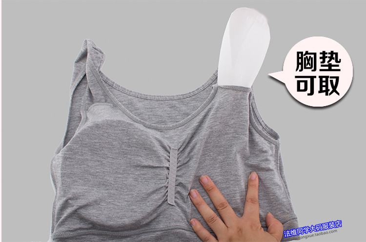 Mùa hè 200 pound chất béo mm kích thước lớn thể thao chống sốc áo ngực vest đồ lót cộng với phân bón để tăng không có vòng thép liền mạch áo ngực