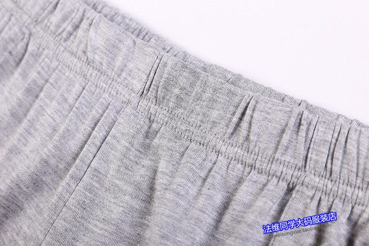 Pantalon pyjama - Ref 716750 Image 17