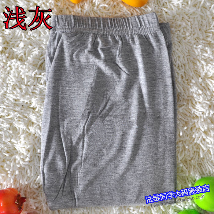 Pantalon pyjama - Ref 716750 Image 28