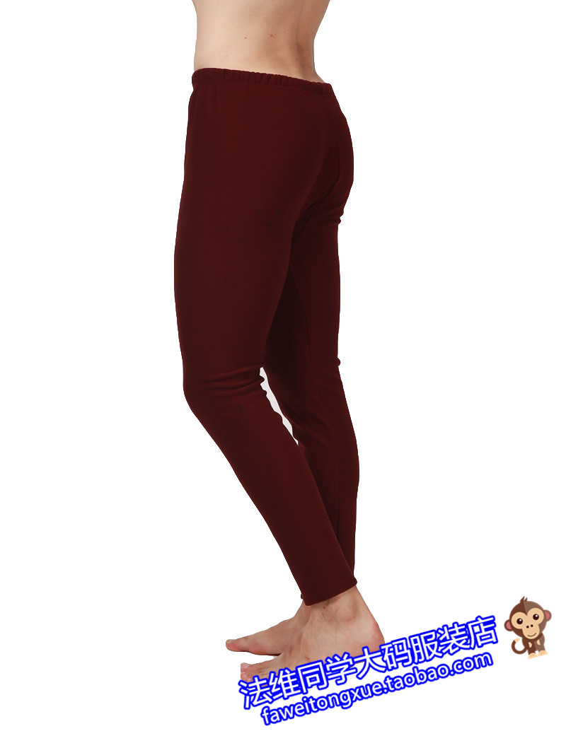 Pantalon collant en coton - Ref 748307 Image 16