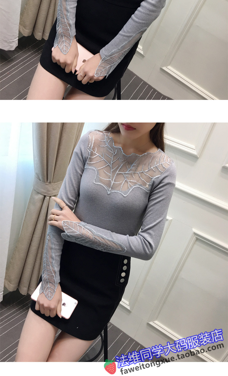 Mùa thu kích thước lớn của phụ nữ openwork áo len ren 200 pounds chất béo m là áo sơ mi mỏng cộng với áo sơ mi dài tay gợi cảm chất béo áo len thổ cẩm