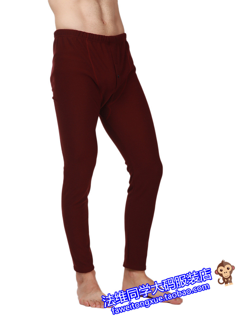 Pantalon collant en coton - Ref 748307 Image 18