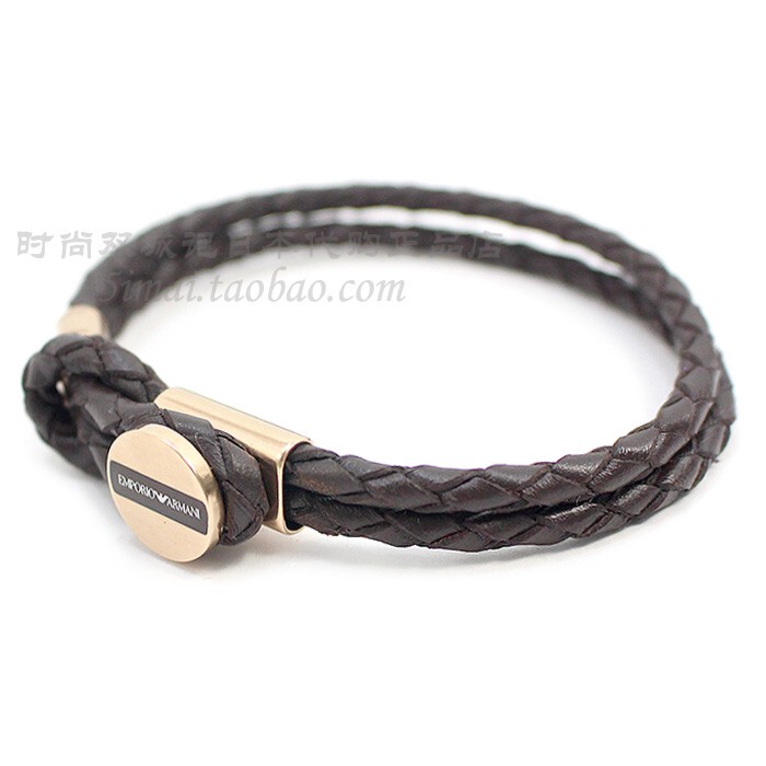 Emporio Armani Armani Egs2177221 Men's Woven Bracelet Bracelet Egs2178040 Genuine