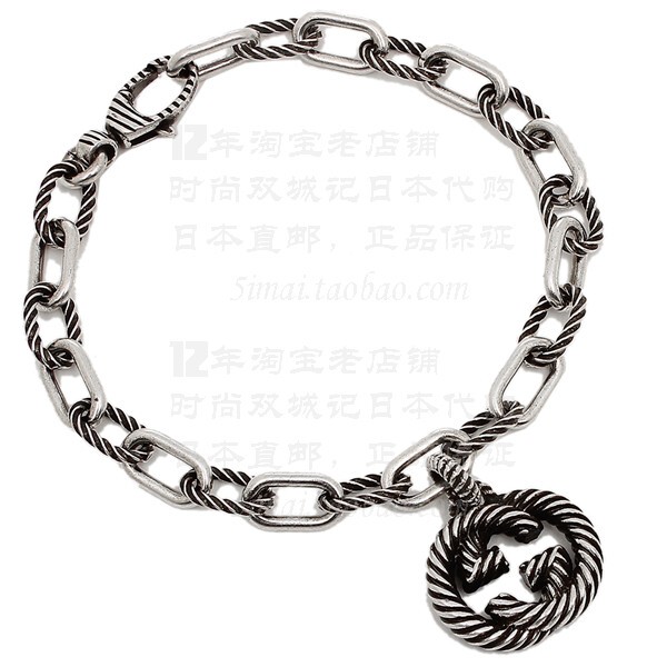 Gucci 925 Silver Vintage Style Couple Bracelet Bracelet for Men and Women Gift 607158 Genuine Purchasing Agent Gucci 925 Silver Vintage Style Couple Bracelet Bracelet for Men and Women Gift 607158 Genuine Purchasing Agent