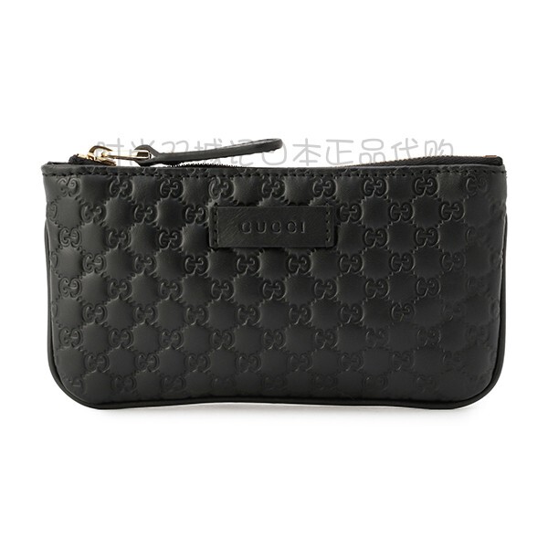 Gucci Micro Guccissima Gift Wallet for Men and Women with Key Ring 544248 Genuine Purchasing Agent