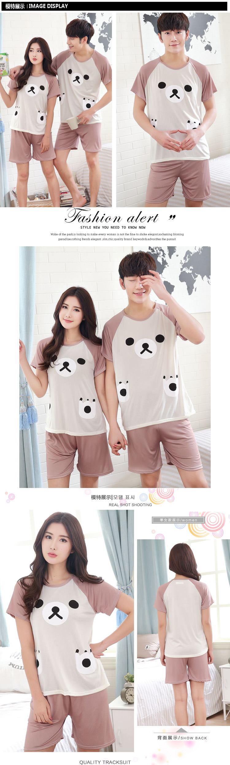 Thời trang mới ngắn tay phim hoạt hình vài đồ ngủ phụ nữ mùa hè mỏng Hàn Quốc giản dị lỏng nam giới và phụ nữ dịch vụ nhà phù hợp với nội y cao cấp