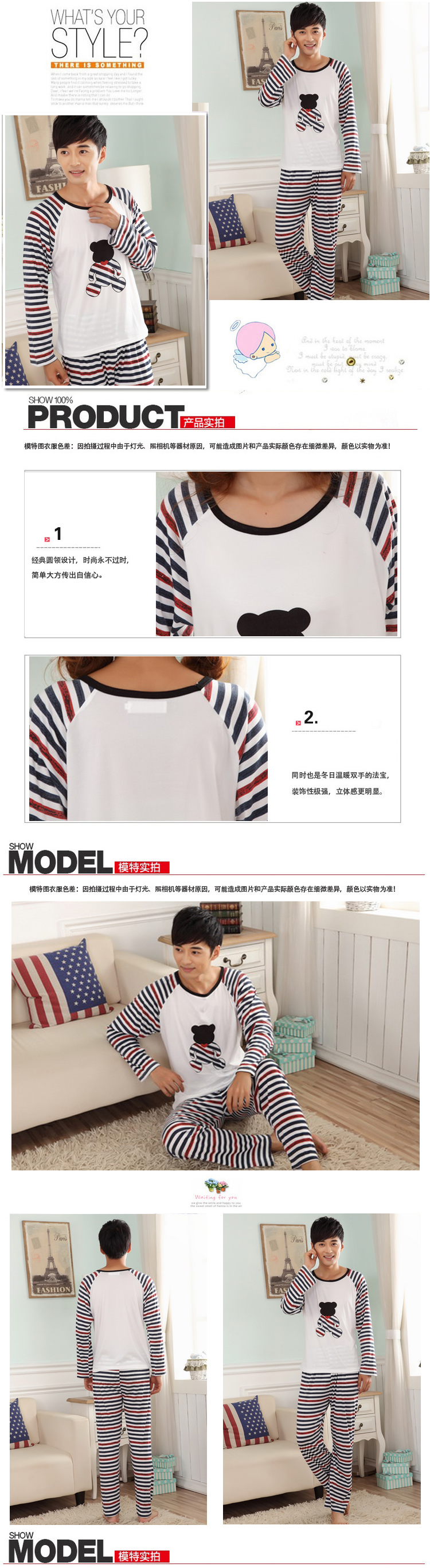 Mùa xuân và mùa thu đồ ngủ nam dài tay cotton trẻ trung kích thước lớn thường mỏng phần mùa đông nam phục vụ nhà mùa hè đồ ngủ nam