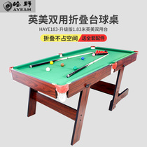 Harano Billiard Table Home Children Snooker-Style Adult Mini Table Tennis Table Tennis Table Two-in-one Billiard
