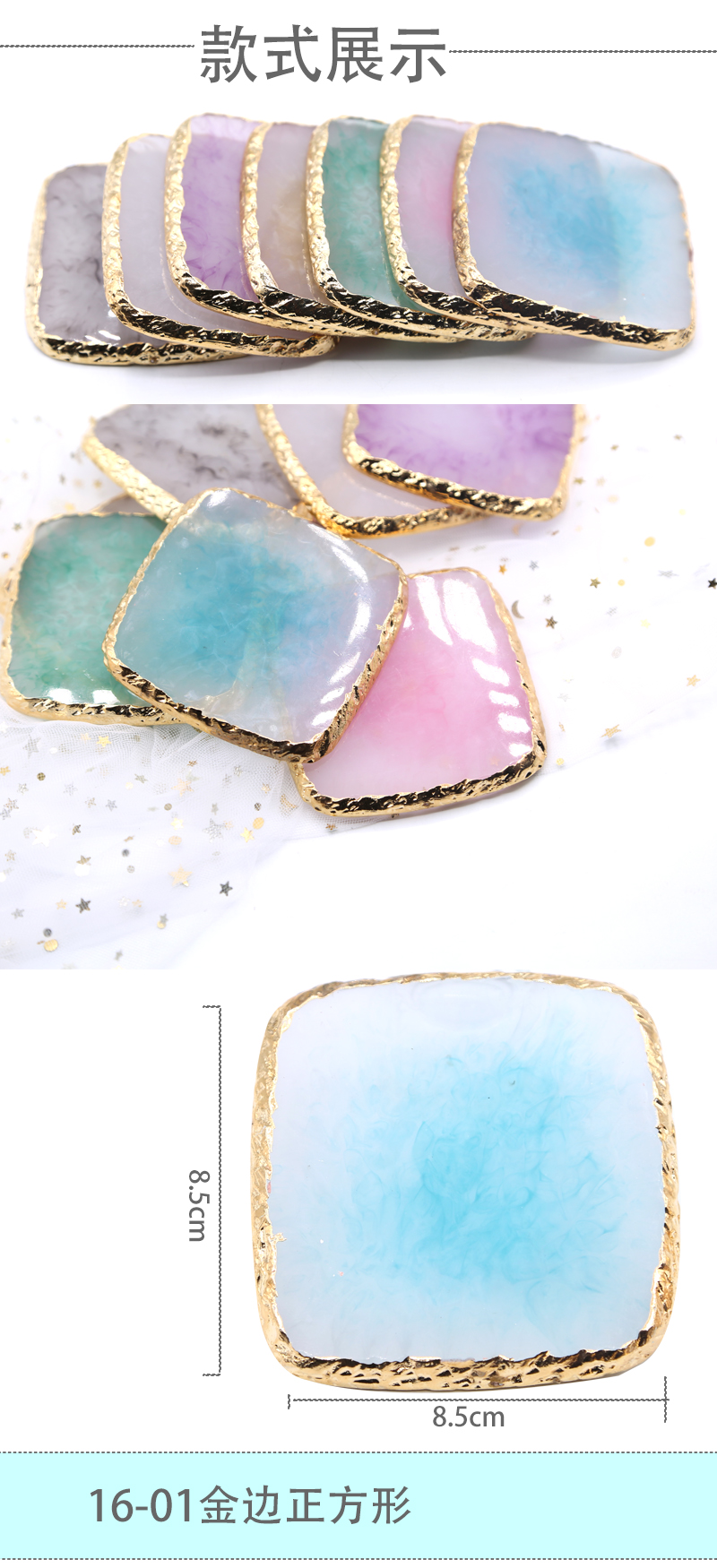 Tạp chí mới của Nhật Bản với cùng một đoạn Phnom Penh nhựa giả đá mã não smudge bảng màu đạo cụ chụp công cụ hiển thị - Công cụ Nail cọ vẽ móng tay
