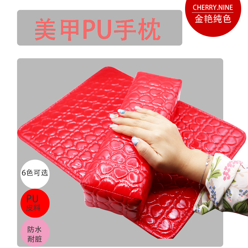 Bộ dụng cụ làm móng tay Nhật Bản chai nước hoa cô gái điểm sóng tình yêu da mat làm móng tay gối chuyên dụng dụng cụ - Công cụ Nail kìm bấm móng chân