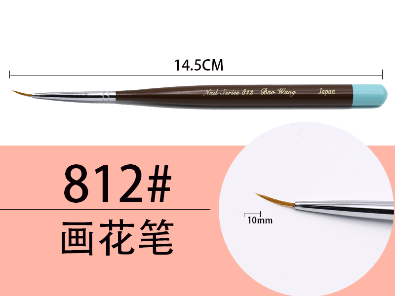 Dụng cụ làm móng nhẹ trị liệu bút vẽ bút hoa cánh hoa bút nhỏ cúc ren móc dây bút gấu Nhật Bản bút kẻ sọc - Công cụ Nail trọn bộ dụng cụ làm nail