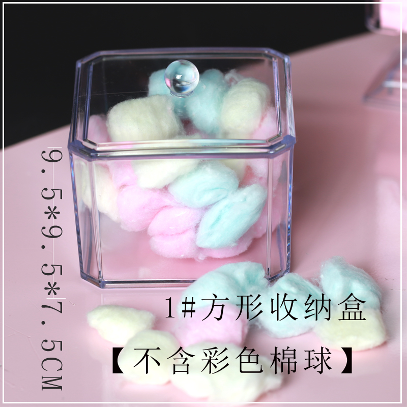 Dụng cụ làm móng hộp bông lưu trữ dỡ bông màu bông bóng dụng cụ làm móng tay dỡ nước làm sạch chất lỏng - Công cụ Nail dụng cụ làm nail cho người mới bắt đầu