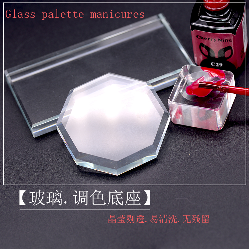 Công cụ Nail Ghép lông mi Nail Ba Lan Keo Toner Keo Crystal Glass Mat Keo Gasket Tool - Công cụ Nail kìm bấm móng