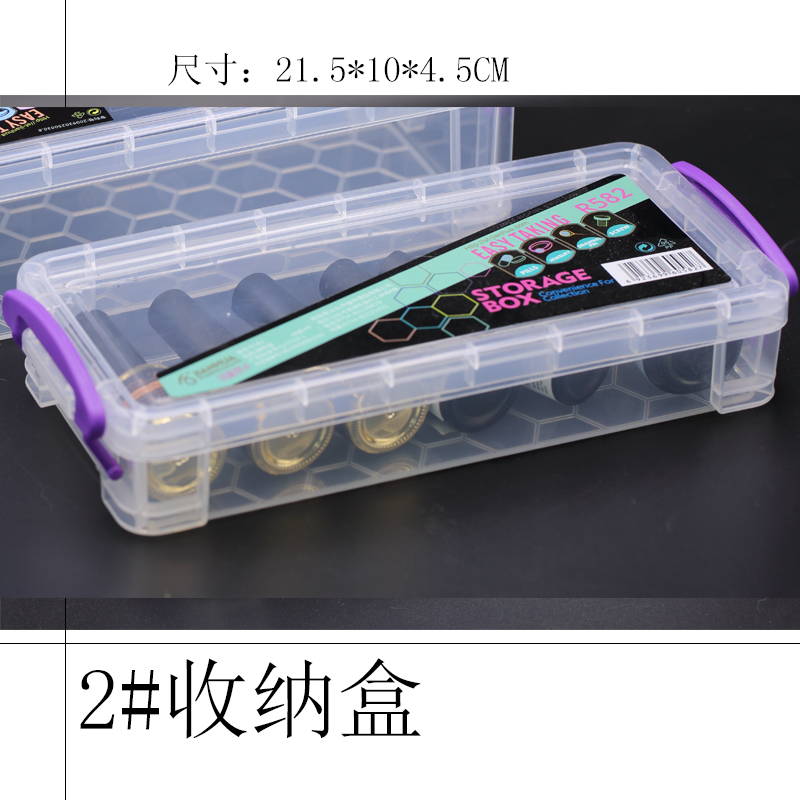 Trang sức Nail Một hộp lưu trữ mảnh Hộp công cụ lưu trữ Hộp A mảnh Hộp nhựa Hộp trang sức - Công cụ Nail kìm cắt móng tay