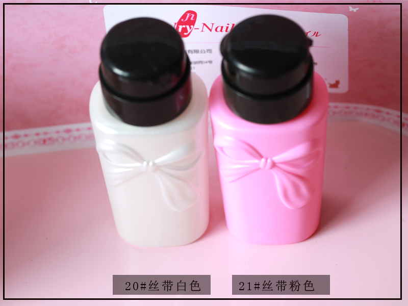 Dụng cụ làm móng tay Nhật áp lực chai maca màu ren phần 200ml có thể nạp và dỡ nước rửa móng tay làm sạch nước rửa bút - Công cụ Nail vẽ cọ bản 3d