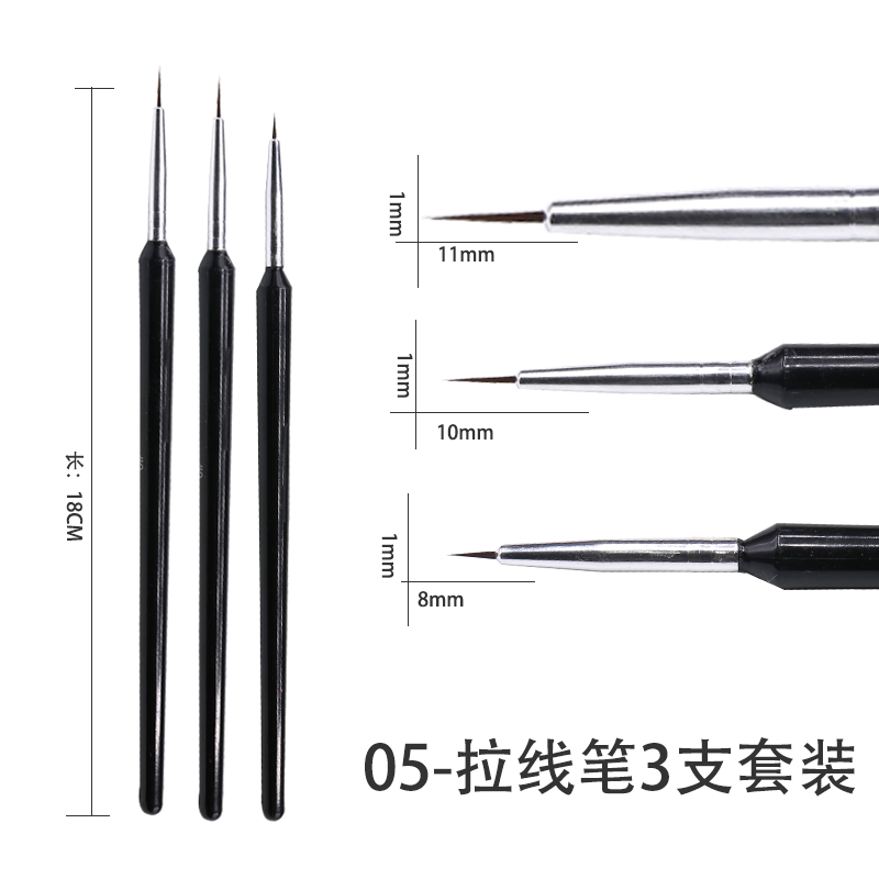 Bút vẽ móng tay đặt móng tay sơn dầu kéo bút điểm bút vẽ hoa bút lông mịn bàn chải smudge bút - Công cụ Nail máy làm móng