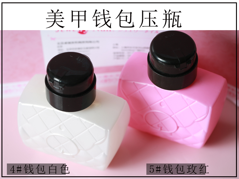 Dụng cụ làm móng tay Nhật áp lực chai maca màu ren phần 200ml có thể nạp và dỡ nước rửa móng tay làm sạch nước rửa bút - Công cụ Nail vẽ cọ bản 3d