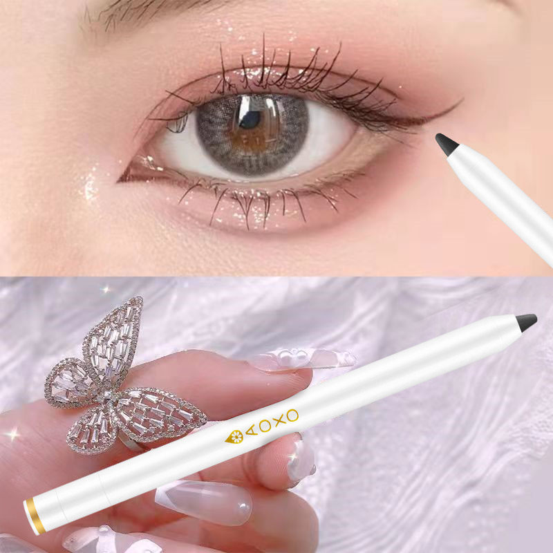 Eyeliner pen waterproof anti-sweat not easy to smudge long-lasting female ultra-fine lying silkworm white brown liquid pen beginners