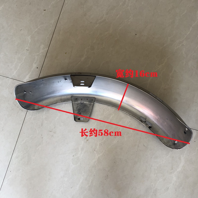 隆鑫韩式减震泥瓦:三轮摩托防水新突破