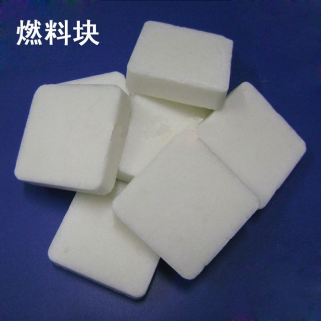 Solid alcohol, solid fuel, coffee fuel, alcohol block, solid wax, hot pot fuel, a pack of 12 pieces