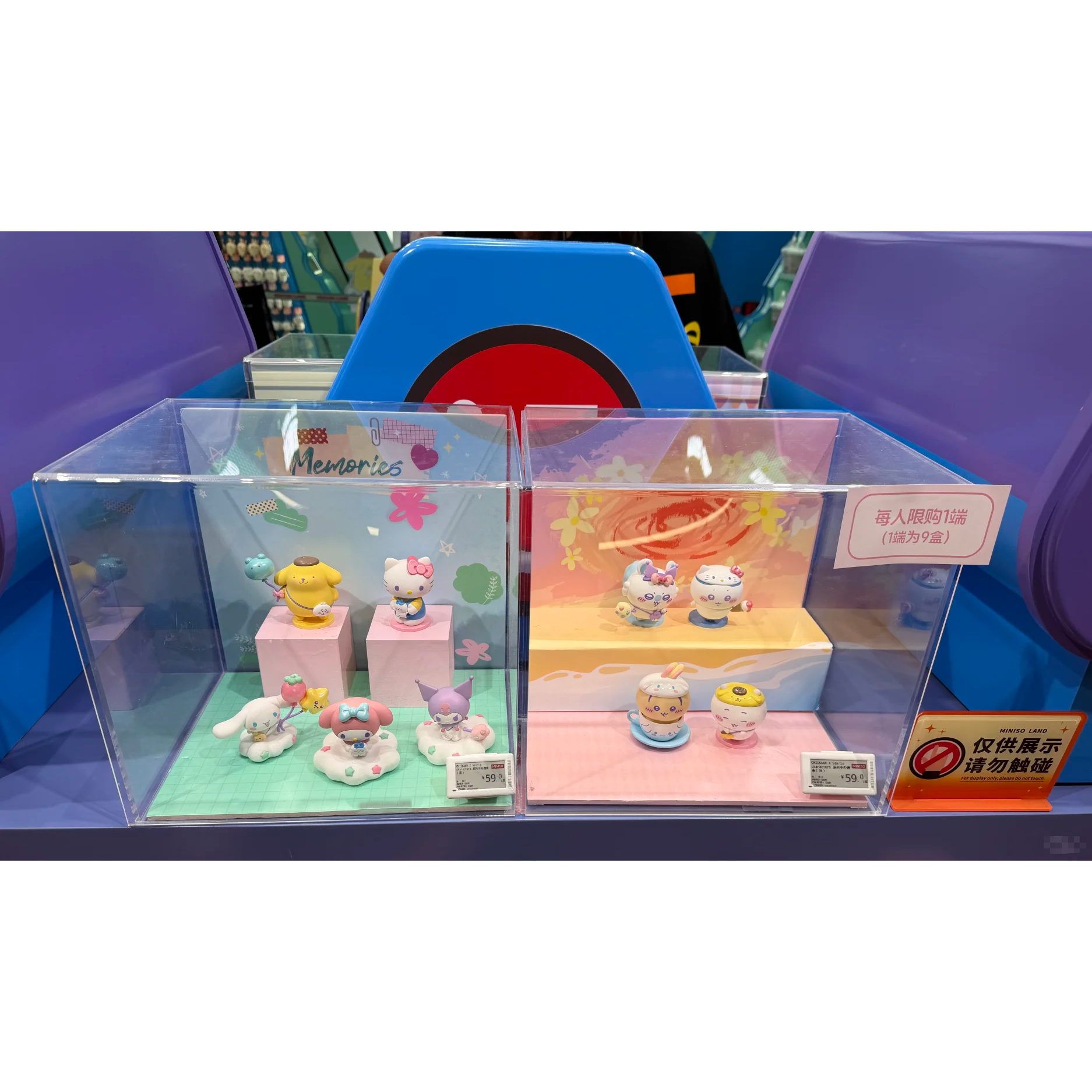 Подлинная ко-бренд MINISO CHIIKAWA X Sanrio серияChiikawa плюшевый кулон значок слепая коробка