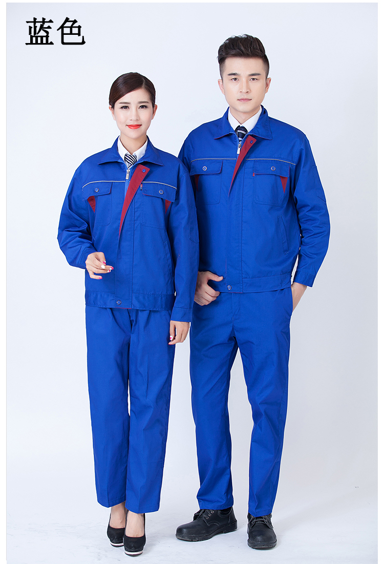 Mùa xuân và mùa thu quần yếm phù hợp với nam tay áo dài xưởng xưởng dụng cụ tự động sửa chữa quần áo sửa chữa tùy chỉnh in ấn đồ bộ cát hàn