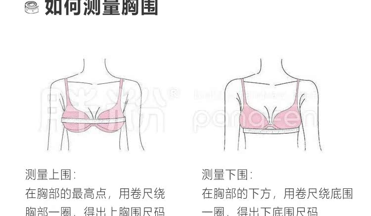 300 kg thêm mã lớn cường độ cao chống sốc đồ lót thể thao nữ 200 kg mỡ phía trước dây kéo vest kiểu áo ngực áo tập