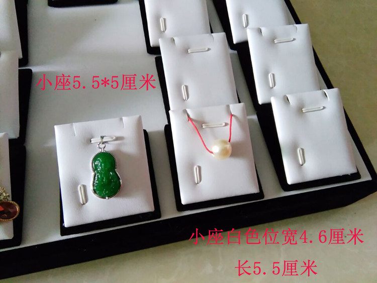 Boite à bijoux OTHER   - Ref 3106073 Image 6