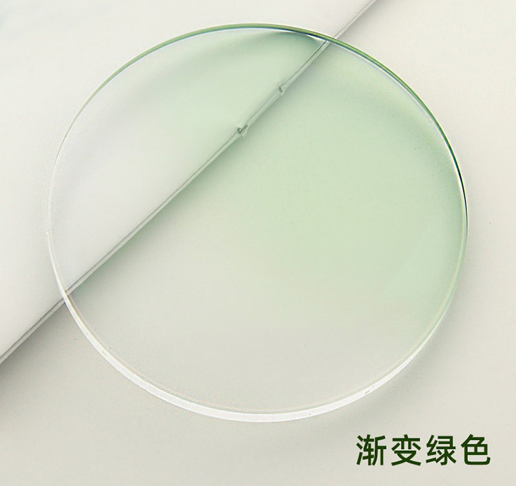 1.61 MR супер крутой постепенное изменение прогрессивный окрашивание добавить жесткости линза 1.67 1.60 анти - синий бескаркасный обрезки очки кусок 