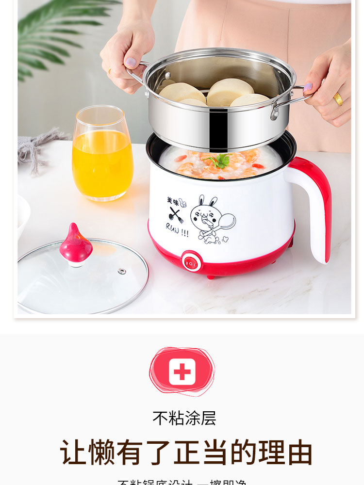 Trứng hấp hộ gia đình nhỏ bếp điện máy trứng nhỏ luộc trứng nhỏ 1 người - 2 người luộc cháo nấu phở ăn liền 	nồi lẩu mini olayks
