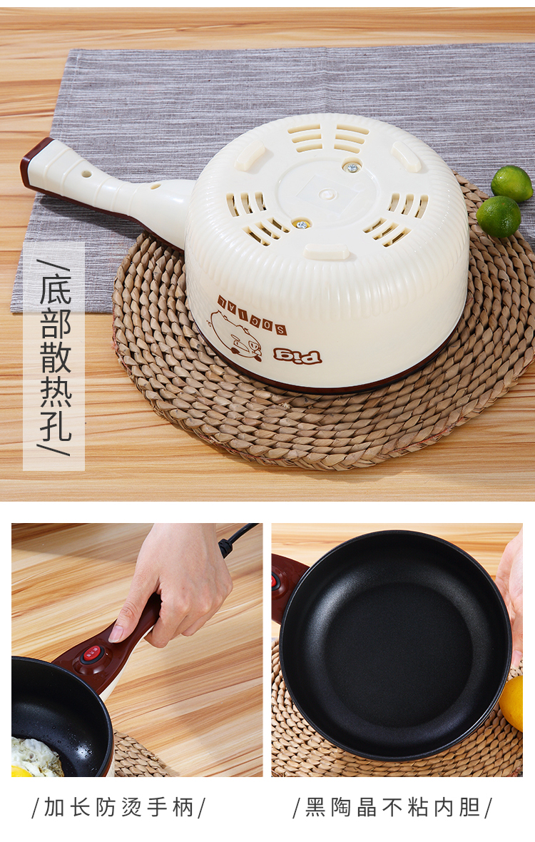 nồi lẩu mini 2 người Trứng điện đa năng hấp trứng rán điện nồi trứng omelette mini máy ăn sáng luộc trứng nhân tạo nhỏ điện ký túc xá - Nồi trứng nồi lẩu mini loại nào tốt