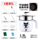 noi hap Nồi đa năng nấu trứng hấp mì hấp nồi điện ăn sáng máy bếp nhà cháo nấu món trứng tráng nhỏ - Nồi trứng nồi hấp thủy nhiệt