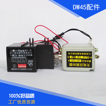 Jiangsu Guoxing Self-suction Non-payment Pressure Release Universal Frame Breaker GXQ-H1 owes voltage time-lapse controller