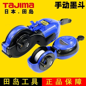 TAJIMA Tajima чернильный фонтан деревообрабатывающий участок для укладки линий специальная эластичная линия артефакт автоматический инструмент для рисования линий