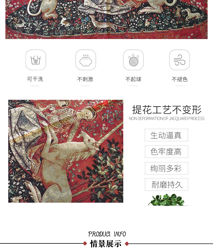 Trường mới của Bỉ jacquard tấm thảm quý tộc Pháp bức tranh sơn phụ nữ nghệ thuật loạt tấm thảm hương vị - Tapestry tham treo tuong