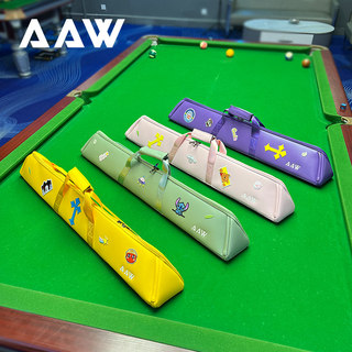 台球杆包二分之一大头杆包徽章玩偶九球杆袋套时尚新款果冻马卡龙