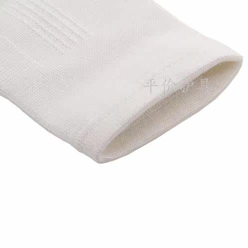 Protection sport - Ref 584490 Image 7