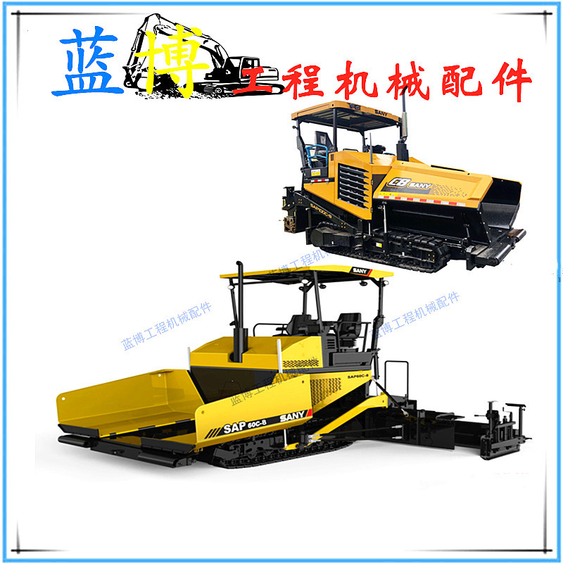Sany Heavy Industry Asphalt Paver Full Vehicle Sticker Sap45/120Tc Ssp120C/185C- 8 Waterproof and Sunproof