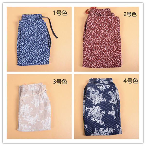 Pantalon pyjama - Ref 724154 Image 5