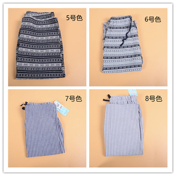 Pantalon pyjama - Ref 724154 Image 6