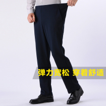 New navy blue physical training suit trousers quick-drying elastic large size loose army fan running outdoor sports pants men